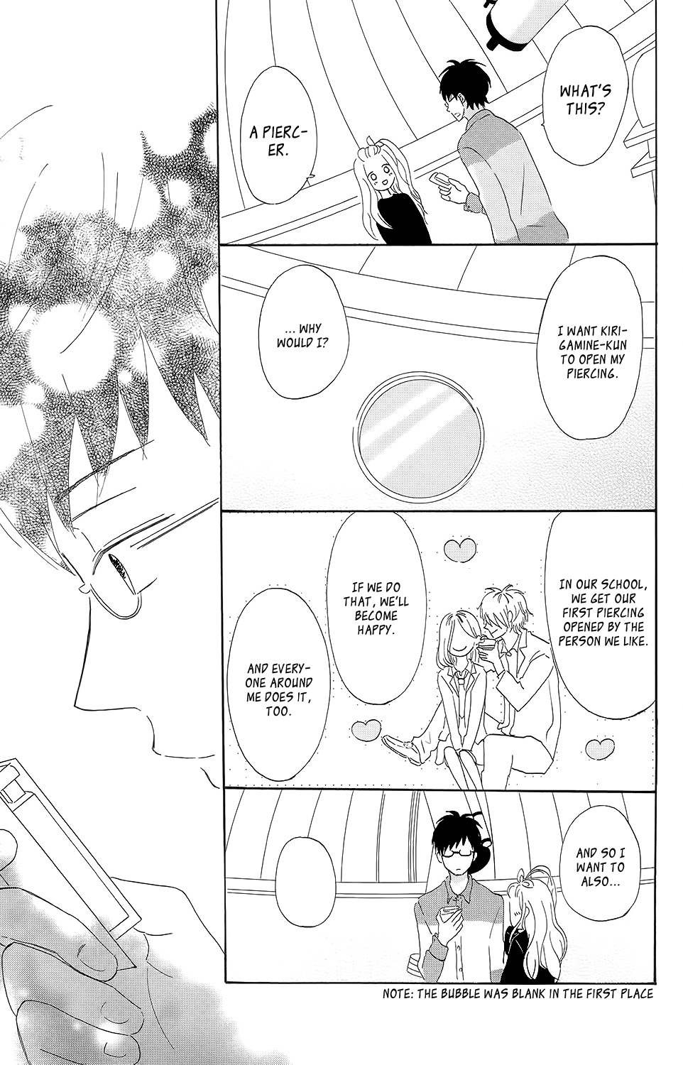 Koi no Mizu Kudasai Chapter 3 page 26 - Chapter 3