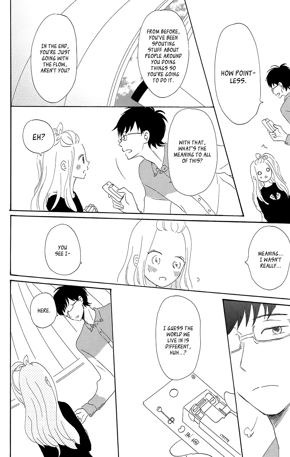 Koi no Mizu Kudasai Chapter 3 page 27 - Chapter 3
