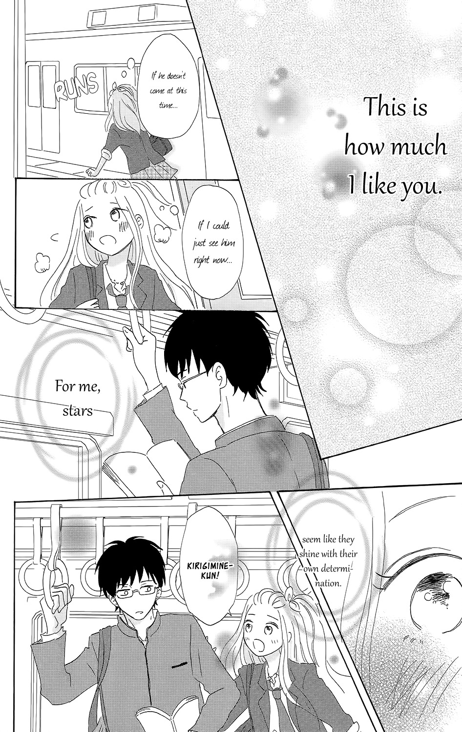 Koi no Mizu Kudasai Chapter 3 page 33 - Chapter 3