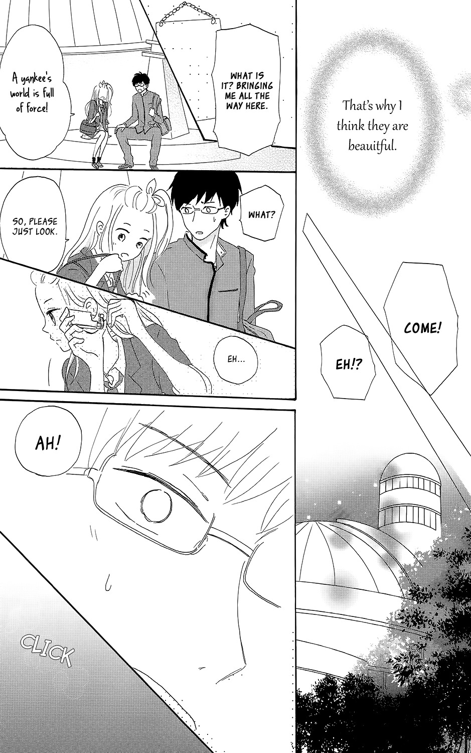 Koi no Mizu Kudasai Chapter 3 page 34 - Chapter 3