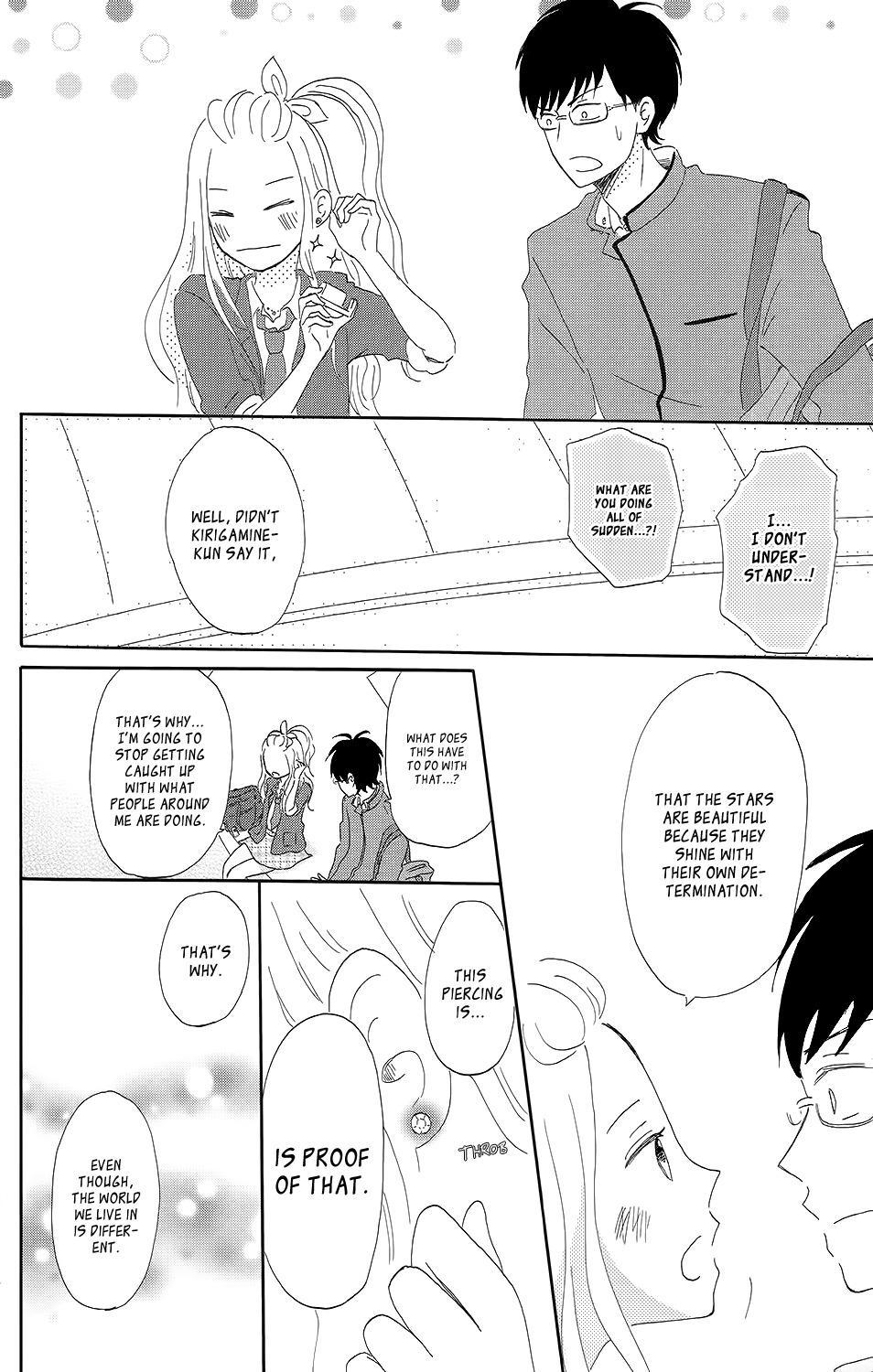 Koi no Mizu Kudasai Chapter 3 page 35 - Chapter 3