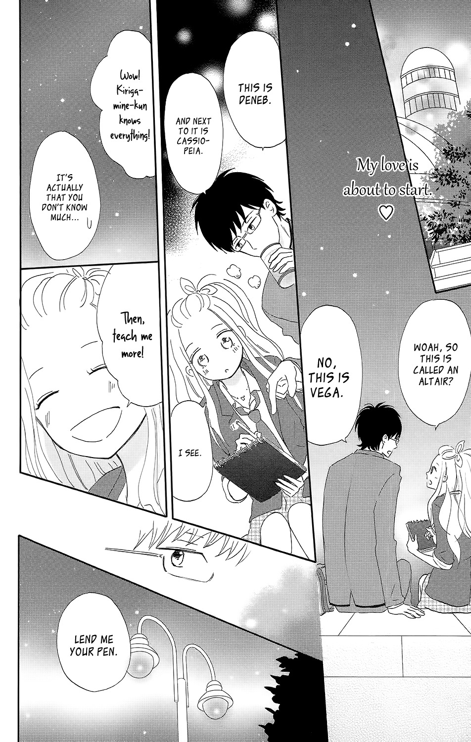Koi no Mizu Kudasai Chapter 3 page 37 - Chapter 3