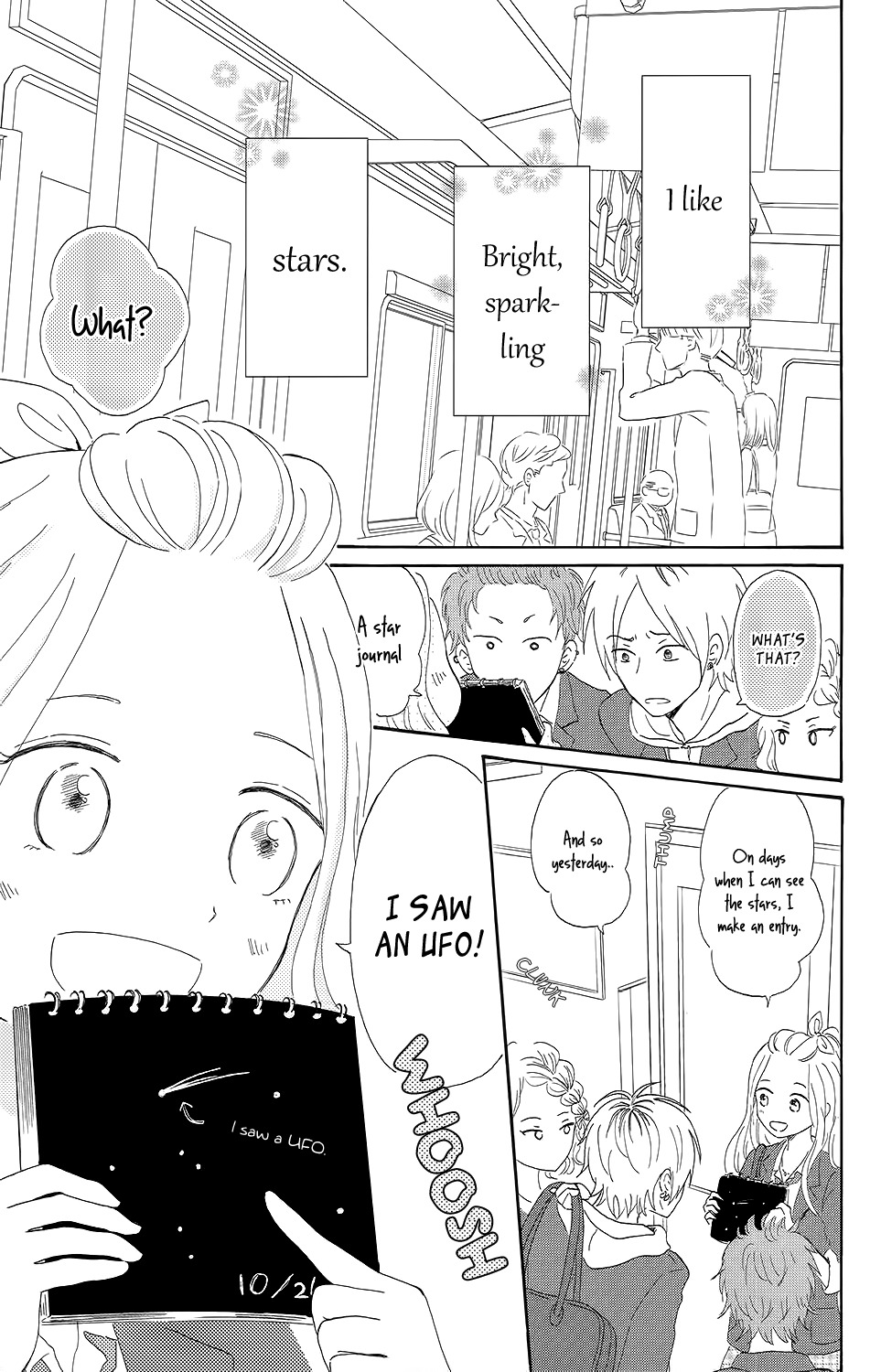 Koi no Mizu Kudasai Chapter 3 page 4 - Chapter 3