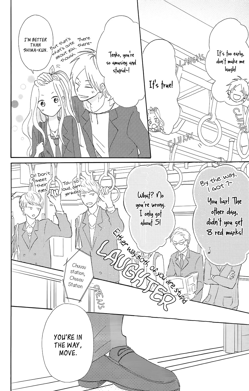 Koi no Mizu Kudasai Chapter 3 page 5 - Chapter 3