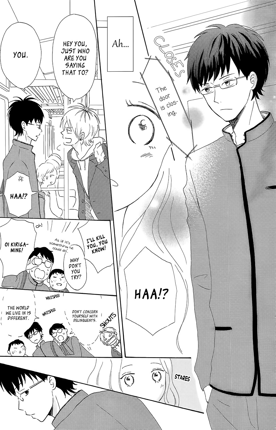 Koi no Mizu Kudasai Chapter 3 page 6 - Chapter 3