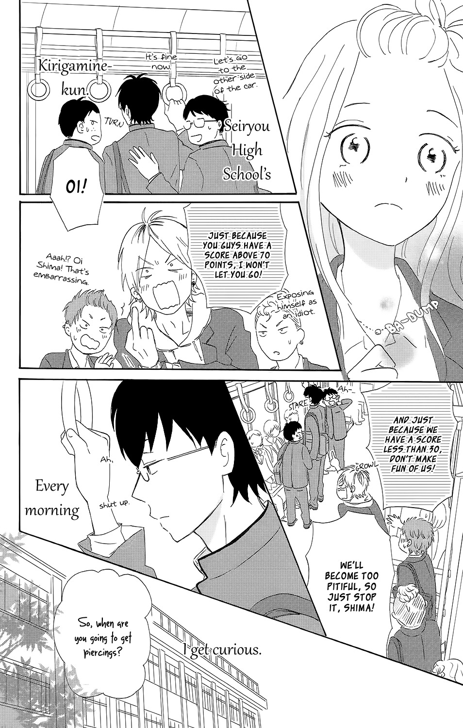 Koi no Mizu Kudasai Chapter 3 page 7 - Chapter 3
