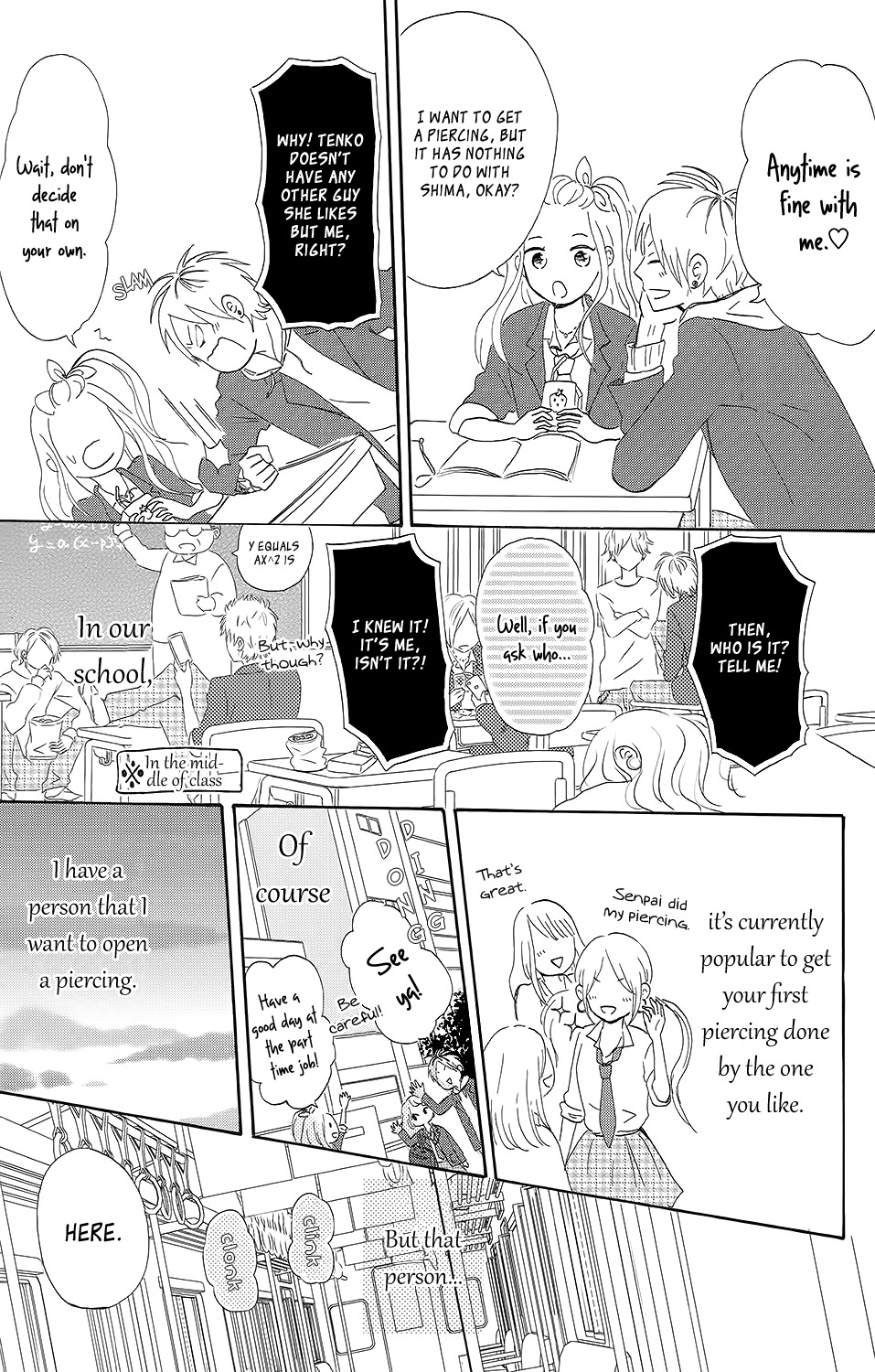 Koi no Mizu Kudasai Chapter 3 page 8 - Chapter 3