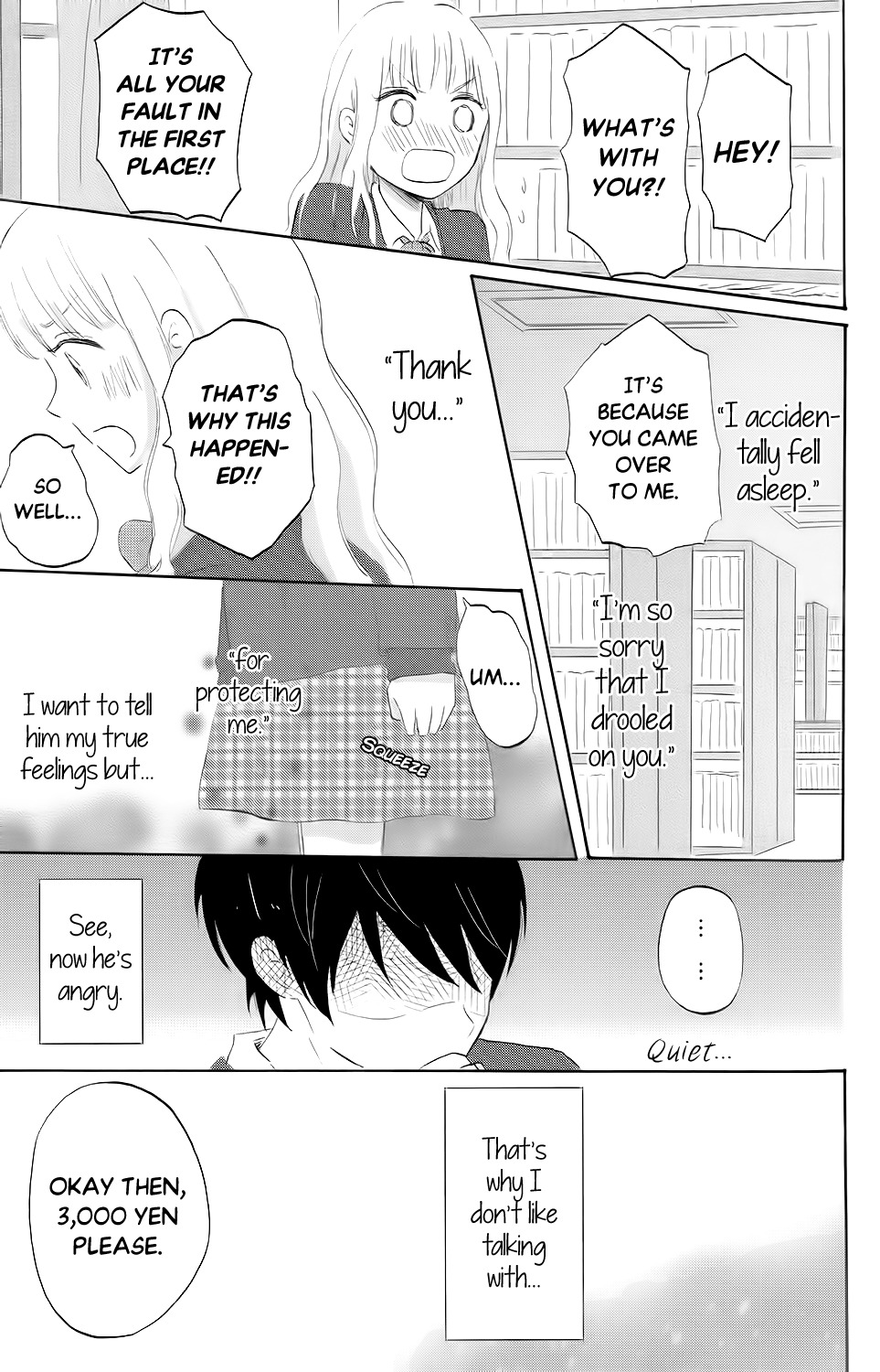 Koi no Mizu Kudasai Chapter 4 page 14 - Chapter 4