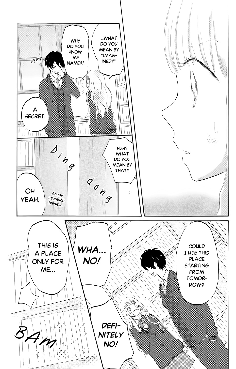 Koi no Mizu Kudasai Chapter 4 page 16 - Chapter 4