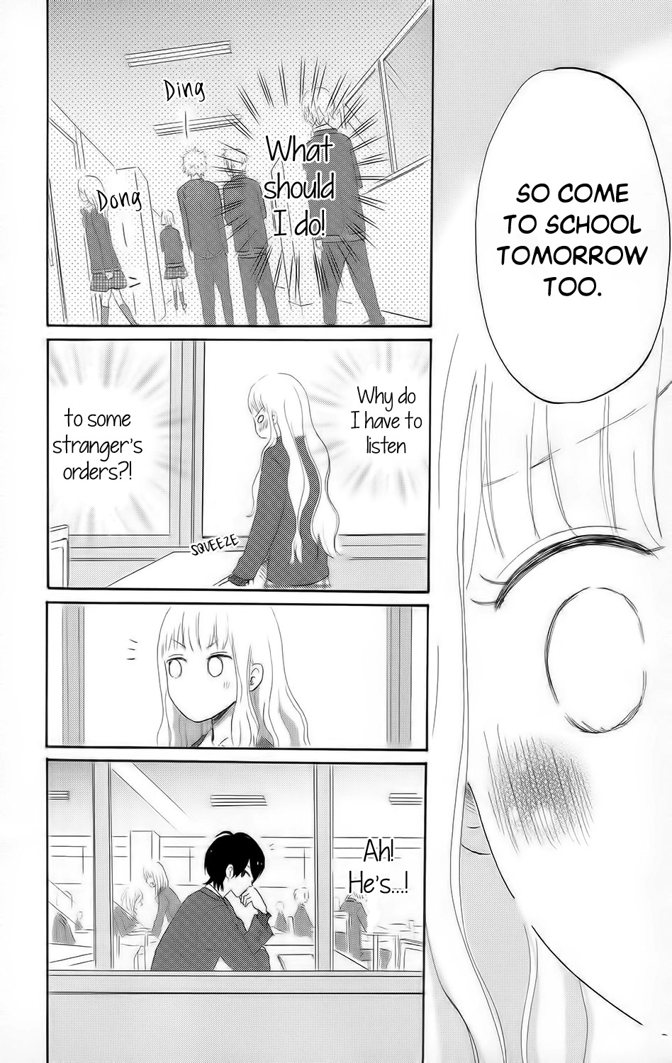 Koi no Mizu Kudasai Chapter 4 page 18 - Chapter 4