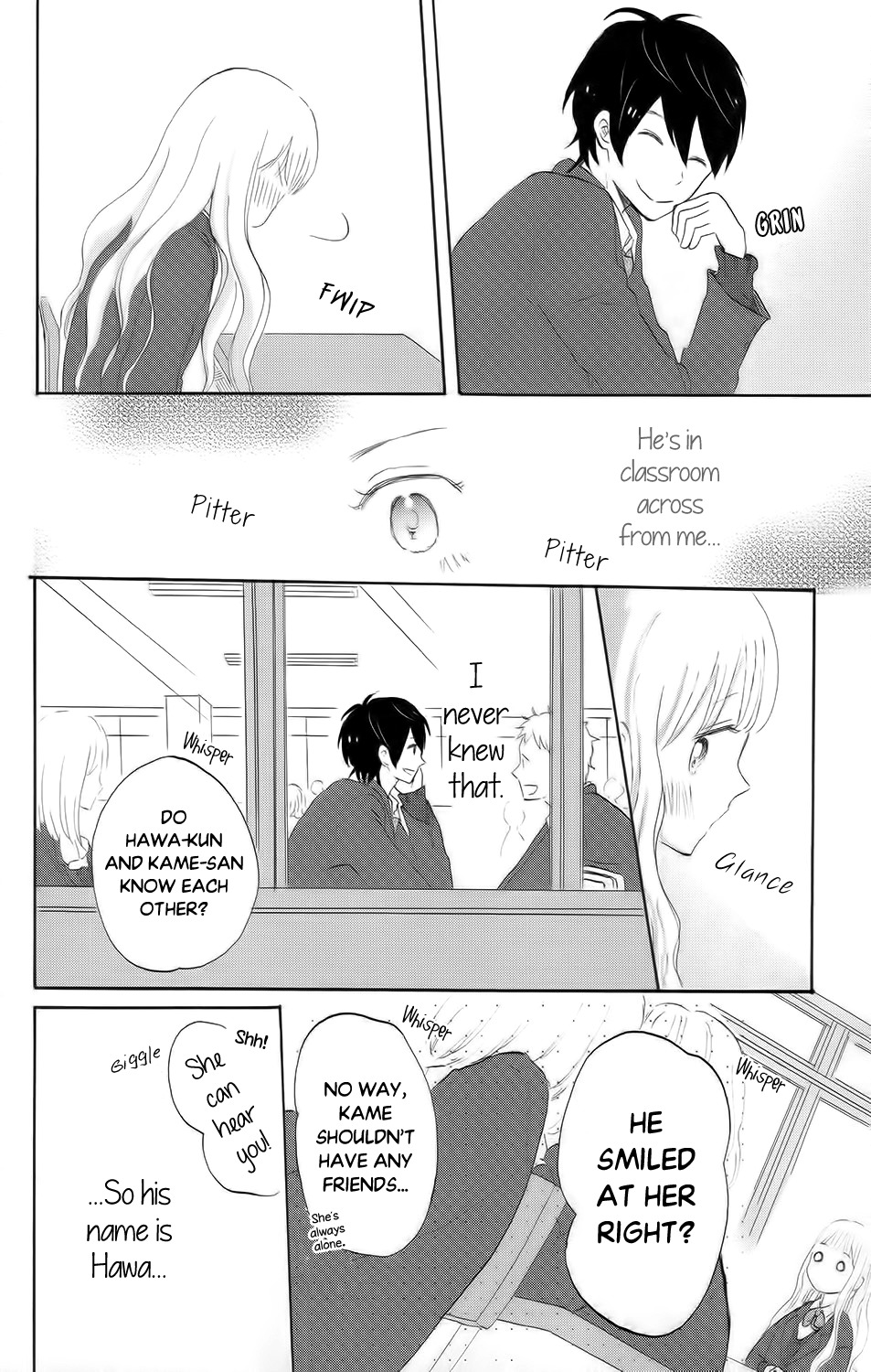 Koi no Mizu Kudasai Chapter 4 page 19 - Chapter 4