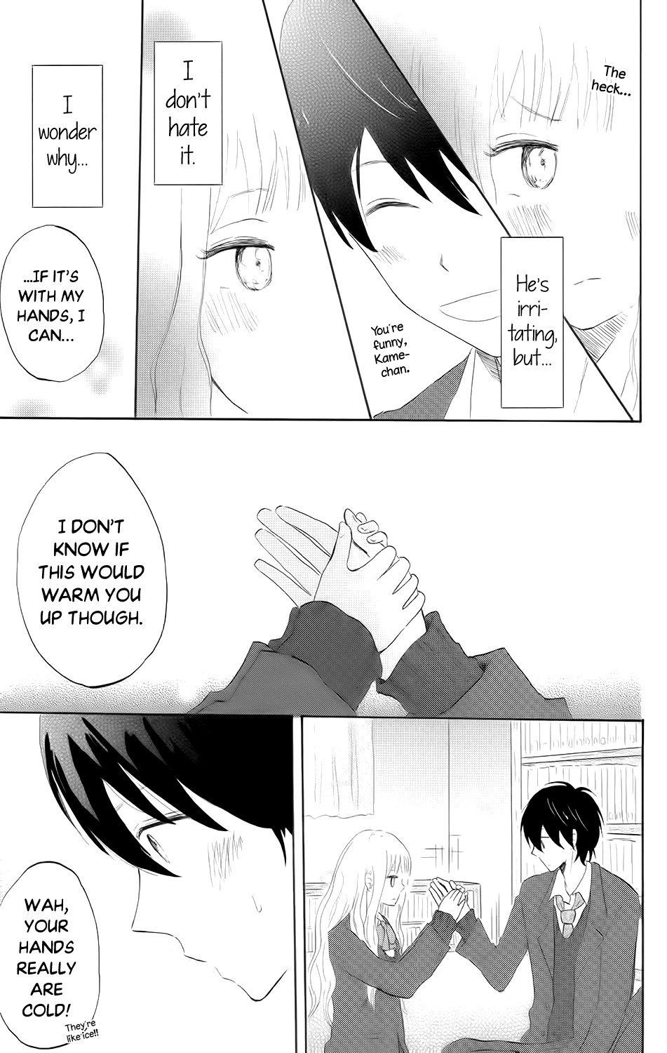 Koi no Mizu Kudasai Chapter 4 page 24 - Chapter 4