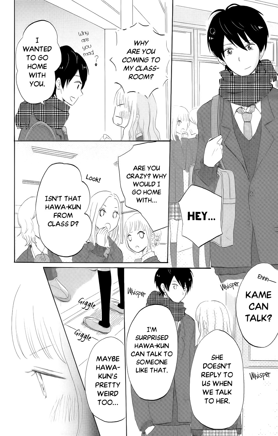 Koi no Mizu Kudasai Chapter 4 page 27 - Chapter 4