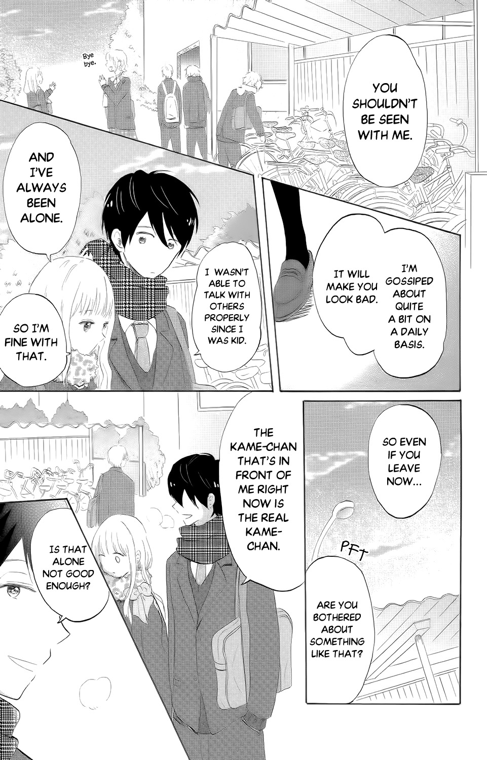 Koi no Mizu Kudasai Chapter 4 page 28 - Chapter 4