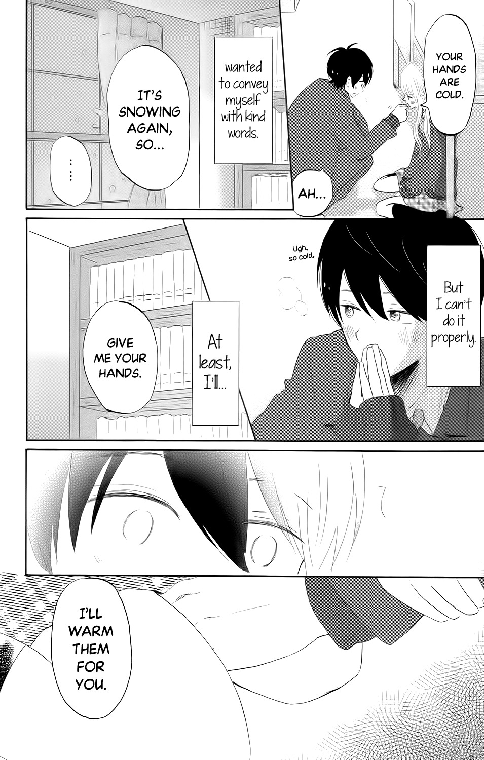 Koi no Mizu Kudasai Chapter 4 page 39 - Chapter 4