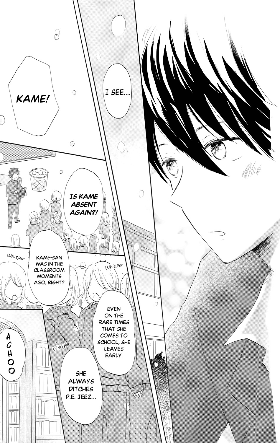 Koi no Mizu Kudasai Chapter 4 page 4 - Chapter 4