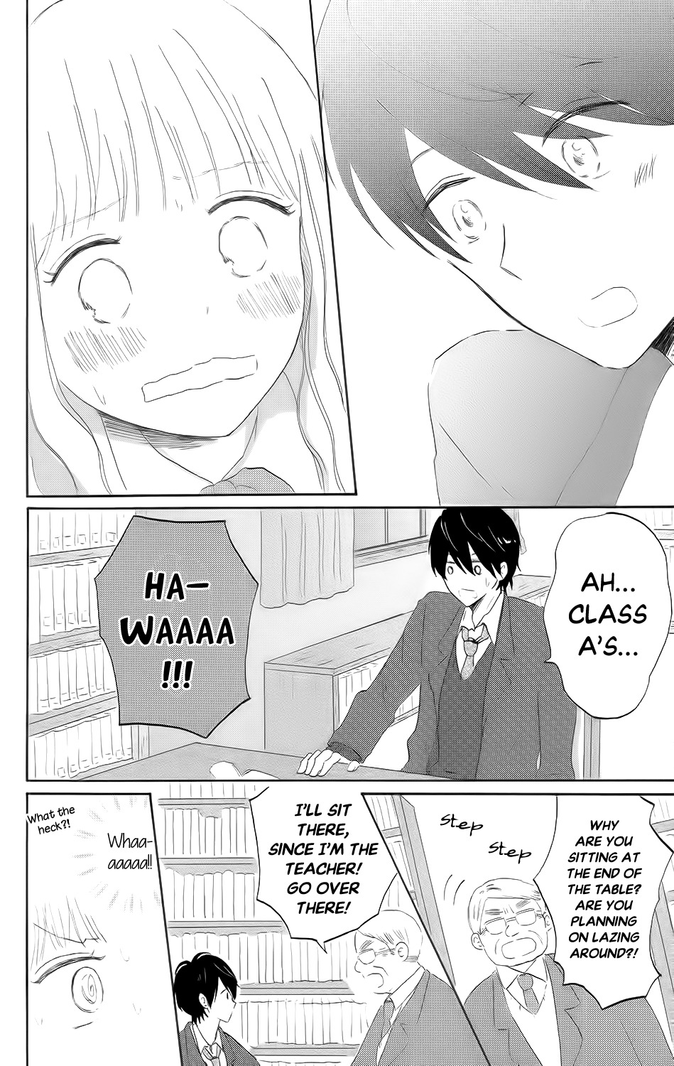 Koi no Mizu Kudasai Chapter 4 page 7 - Chapter 4