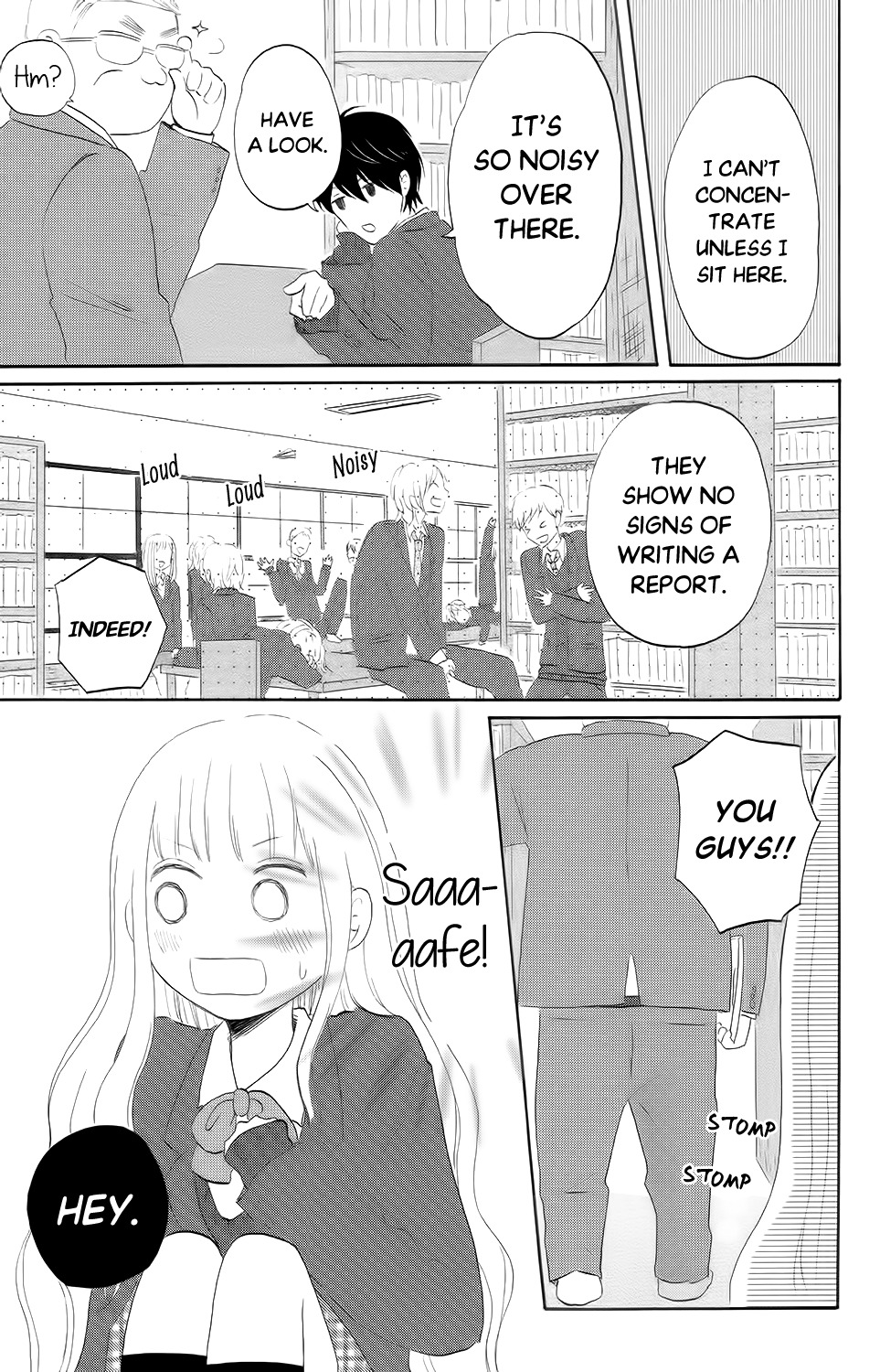 Koi no Mizu Kudasai Chapter 4 page 8 - Chapter 4