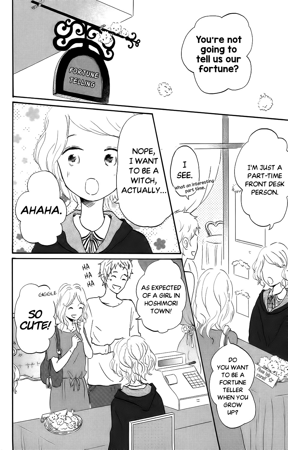 Koi no Mizu Kudasai Chapter 5 page 11 - Chapter 5