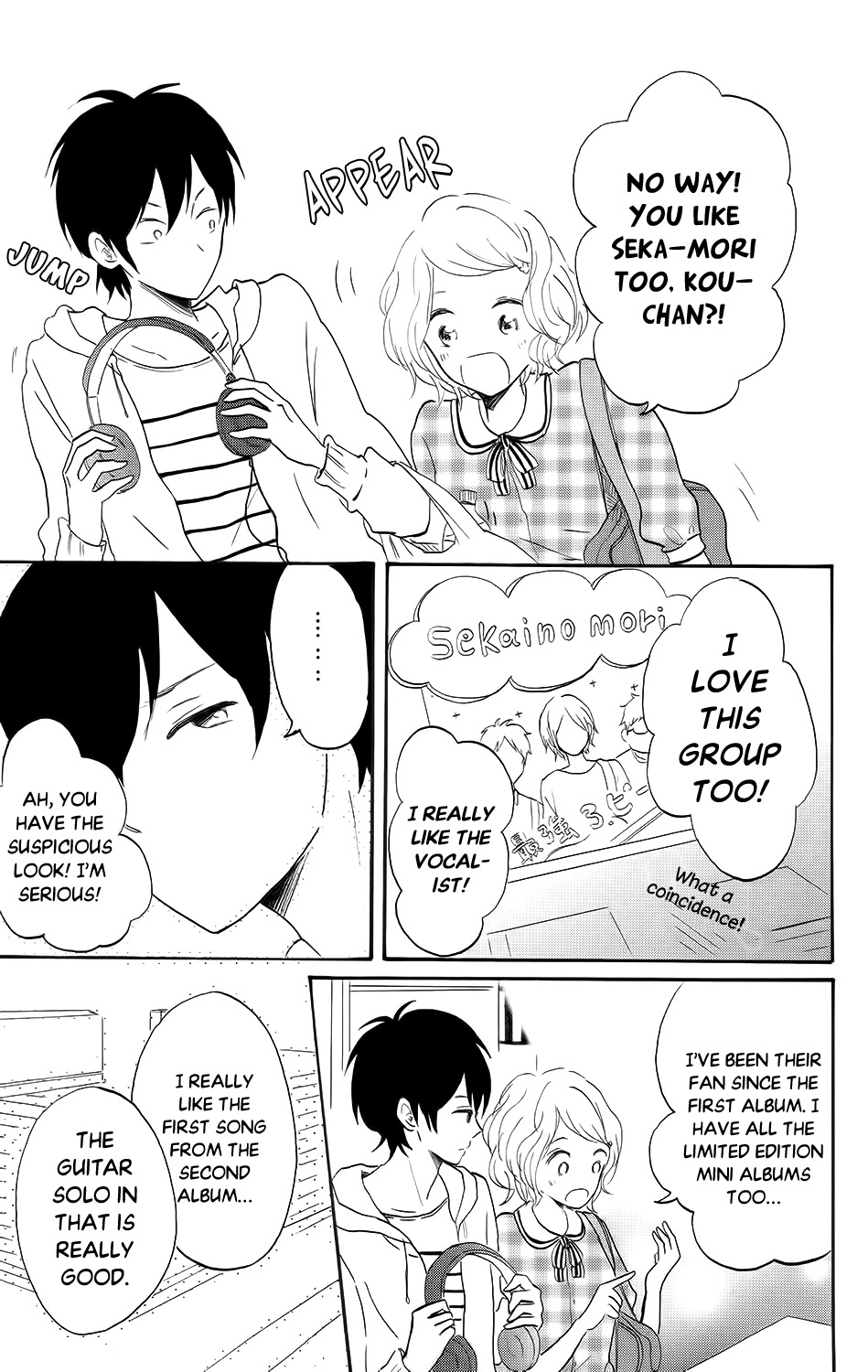 Koi no Mizu Kudasai Chapter 5 page 14 - Chapter 5