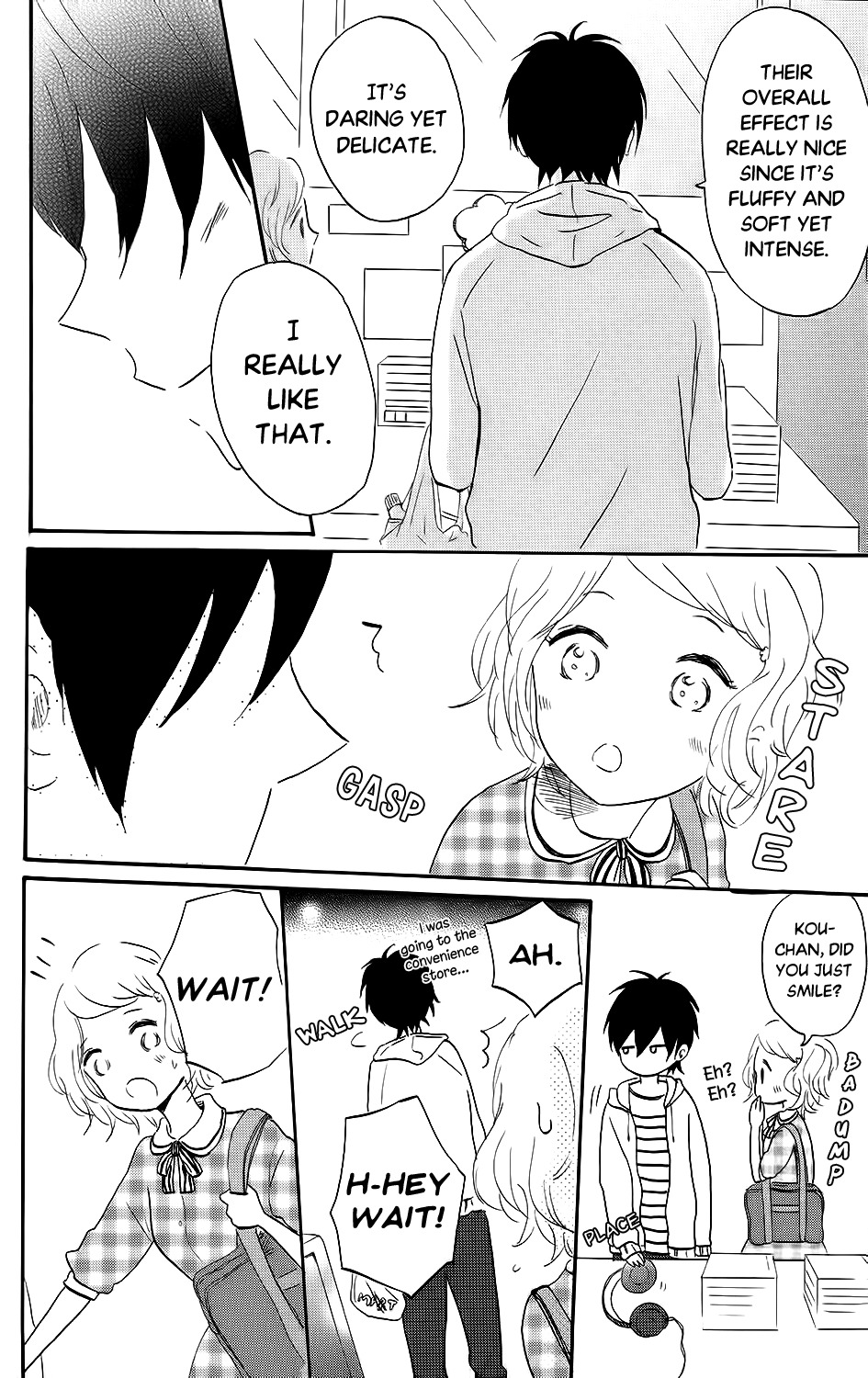 Koi no Mizu Kudasai Chapter 5 page 15 - Chapter 5