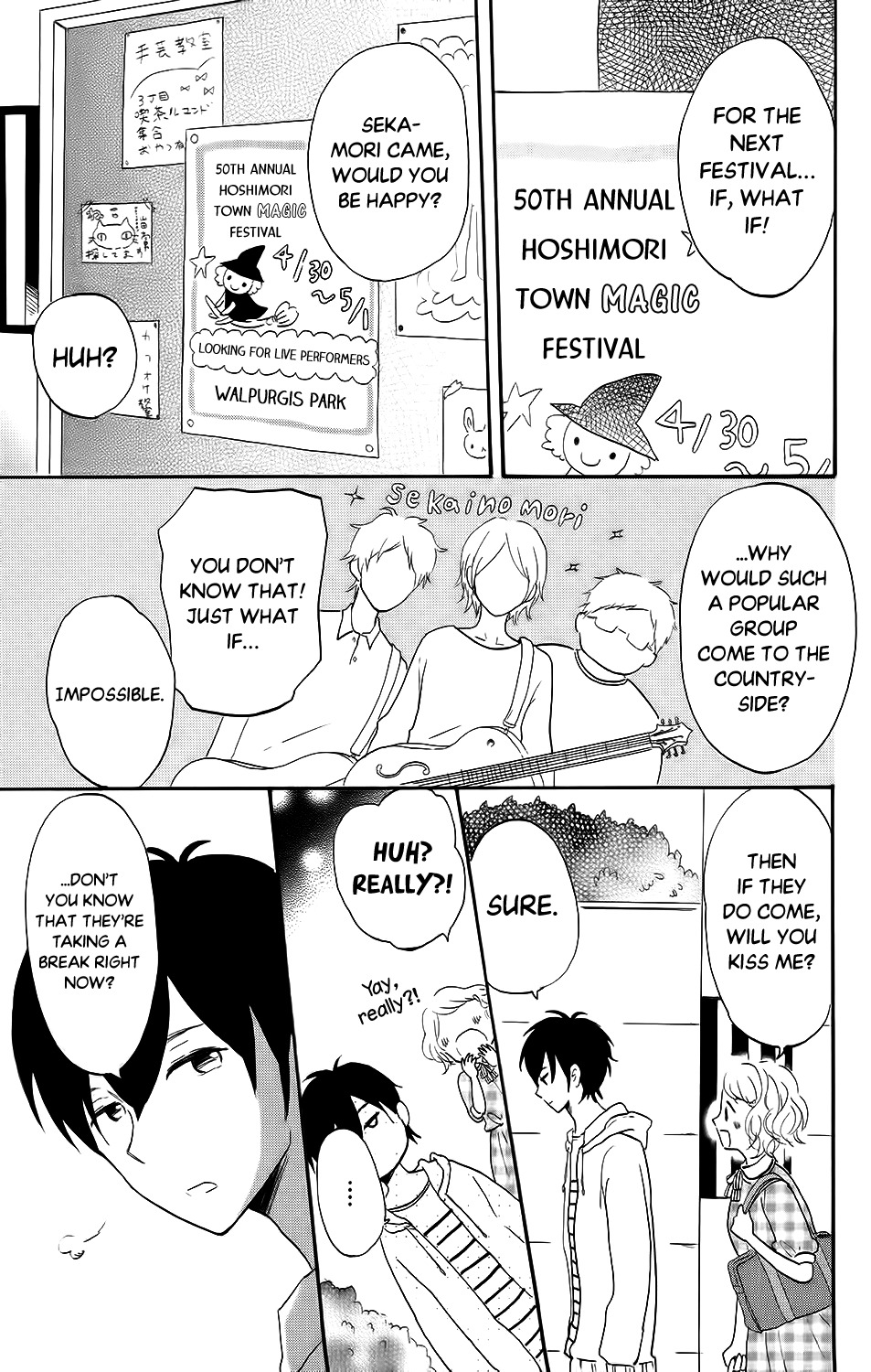 Koi no Mizu Kudasai Chapter 5 page 16 - Chapter 5