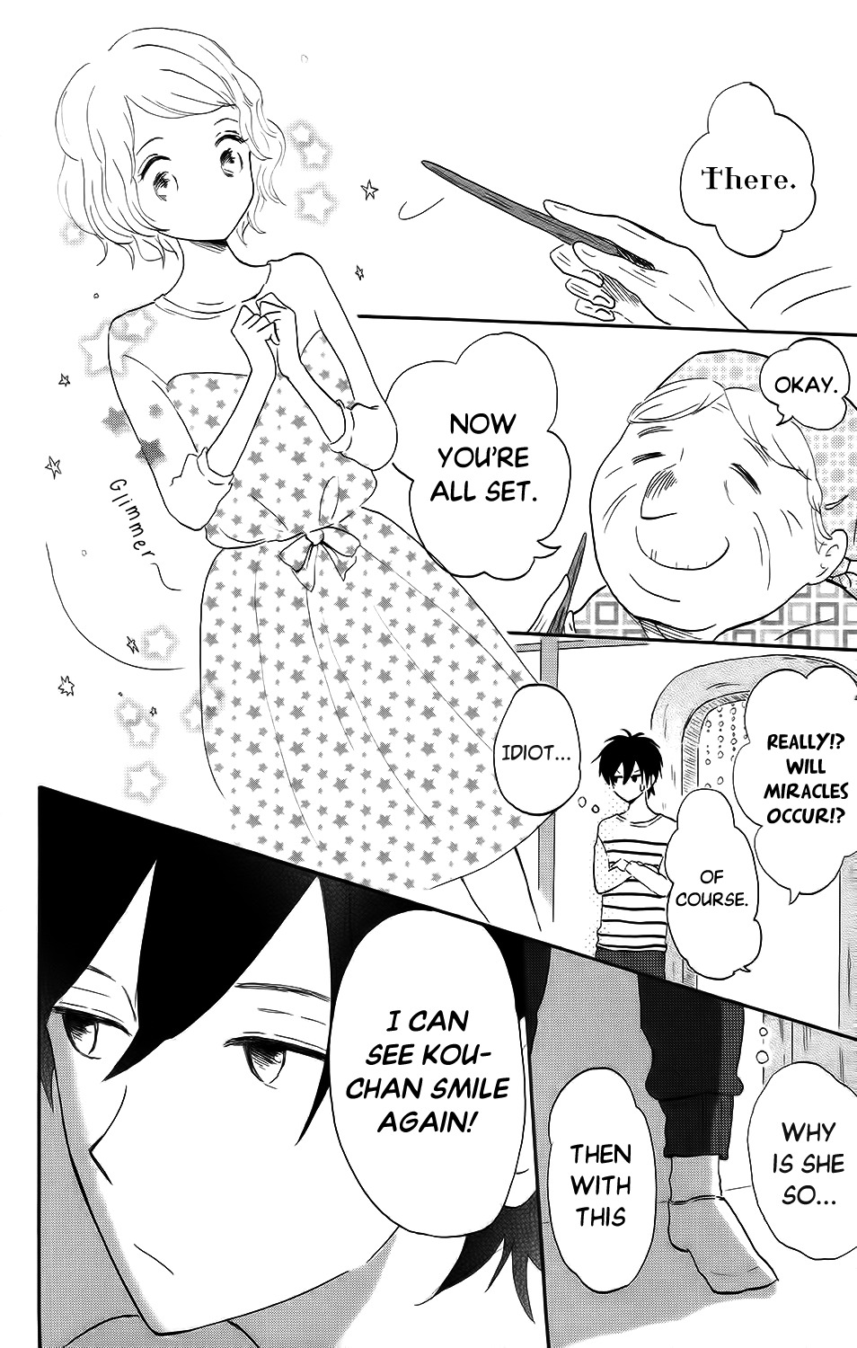 Koi no Mizu Kudasai Chapter 5 page 19 - Chapter 5
