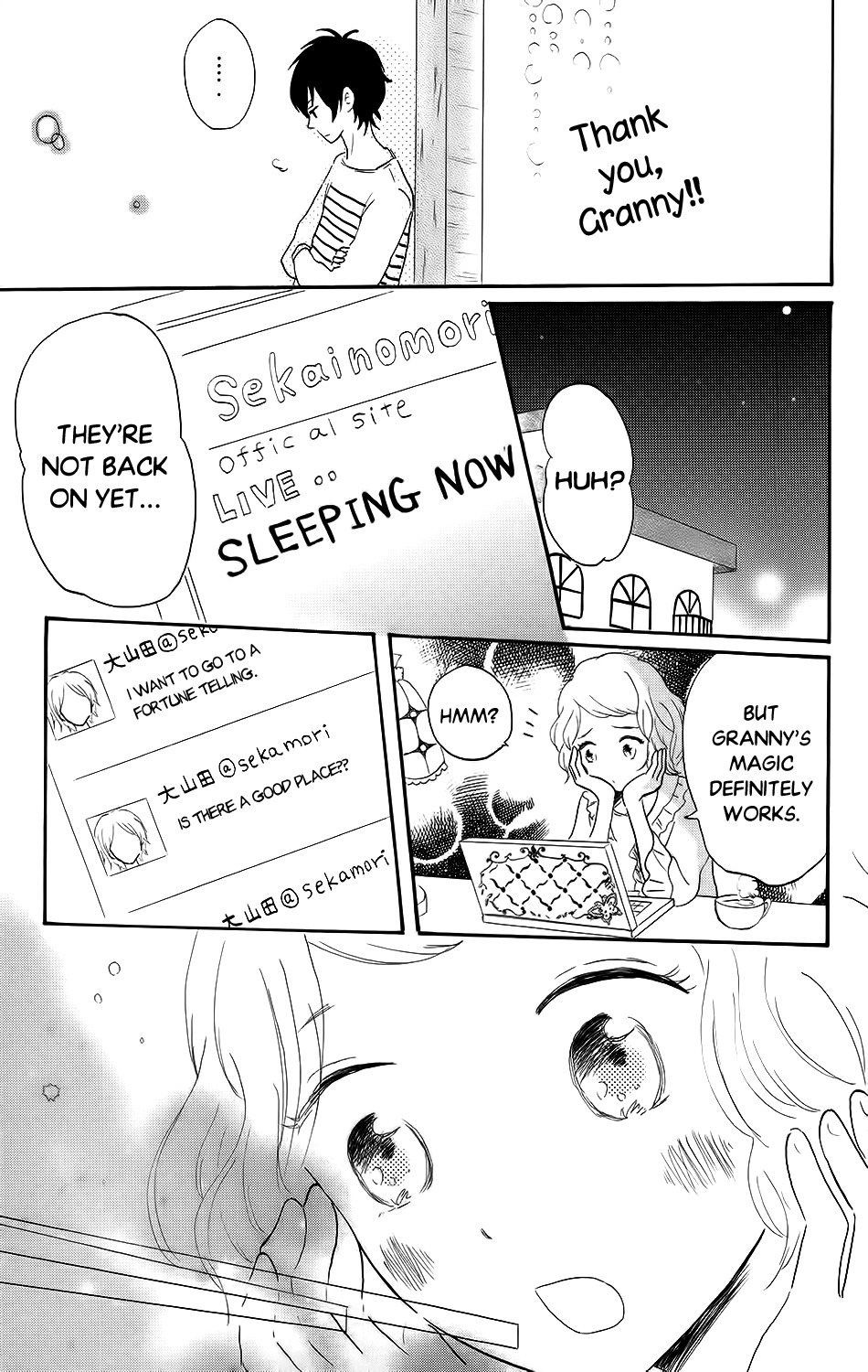 Koi no Mizu Kudasai Chapter 5 page 20 - Chapter 5