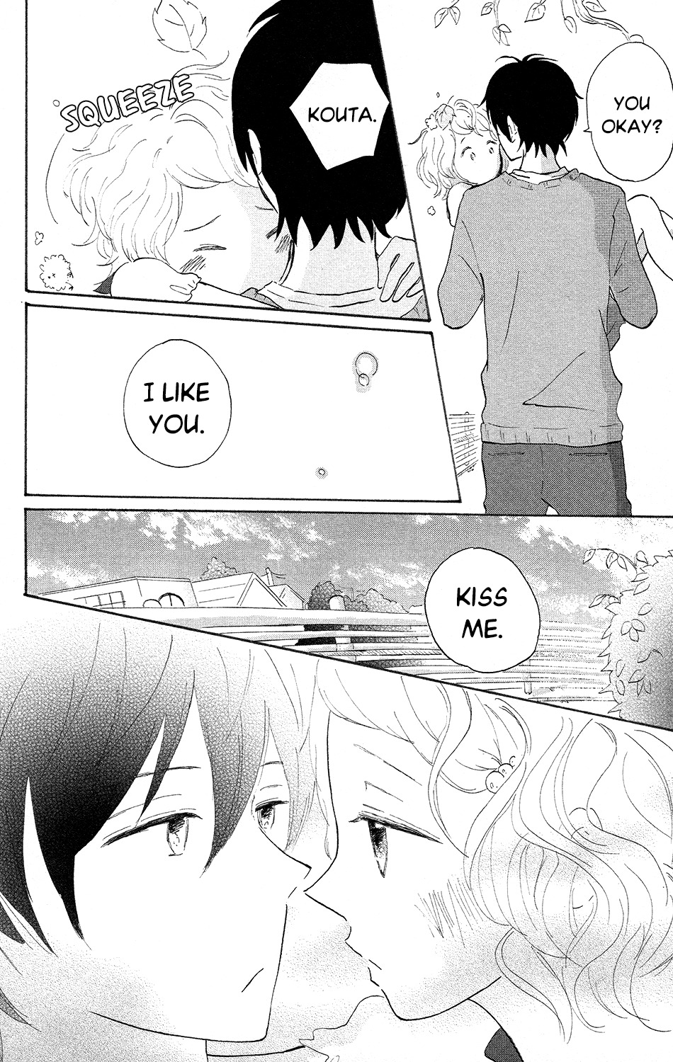 Koi no Mizu Kudasai Chapter 5 page 25 - Chapter 5