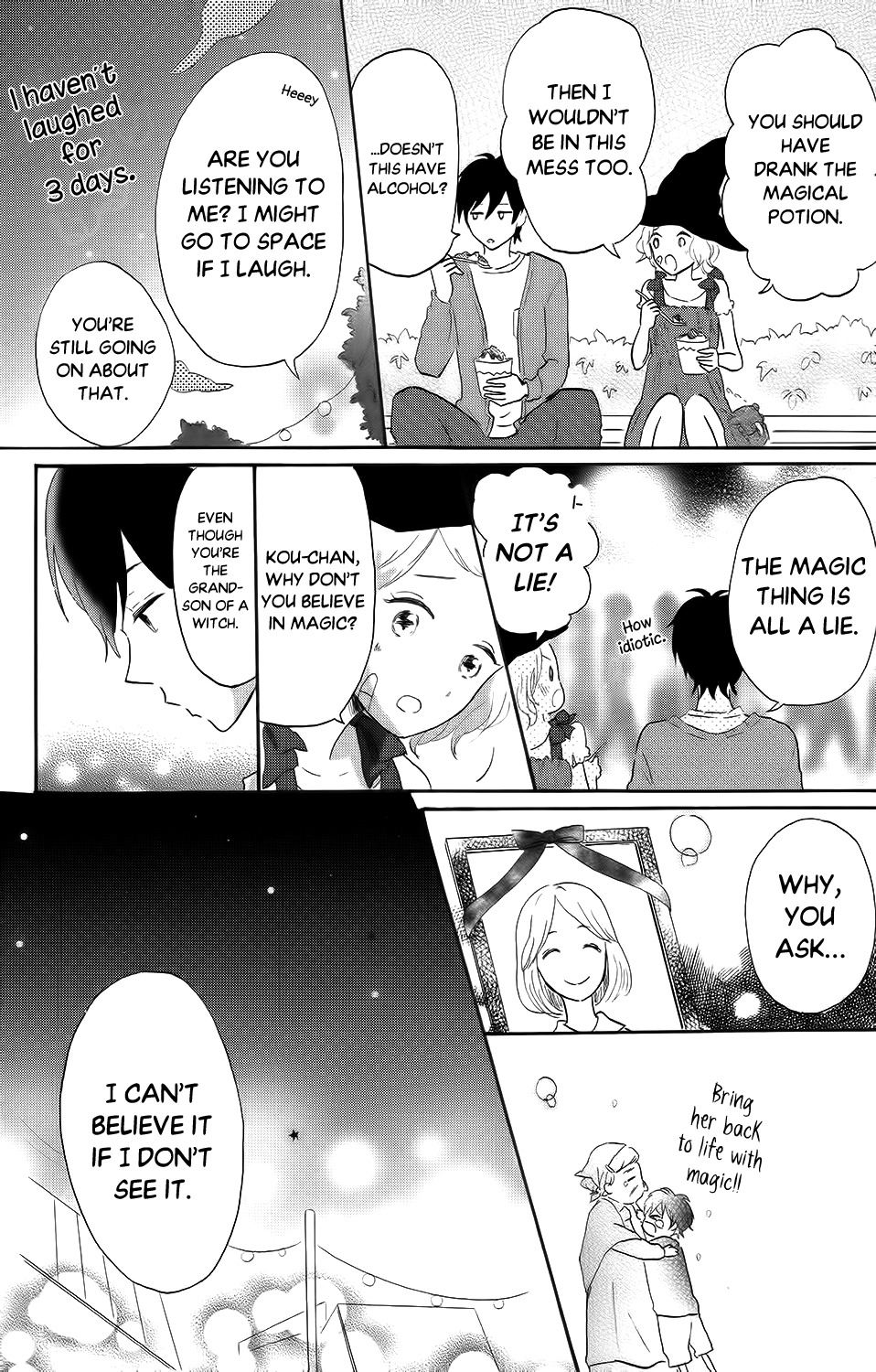 Koi no Mizu Kudasai Chapter 5 page 27 - Chapter 5