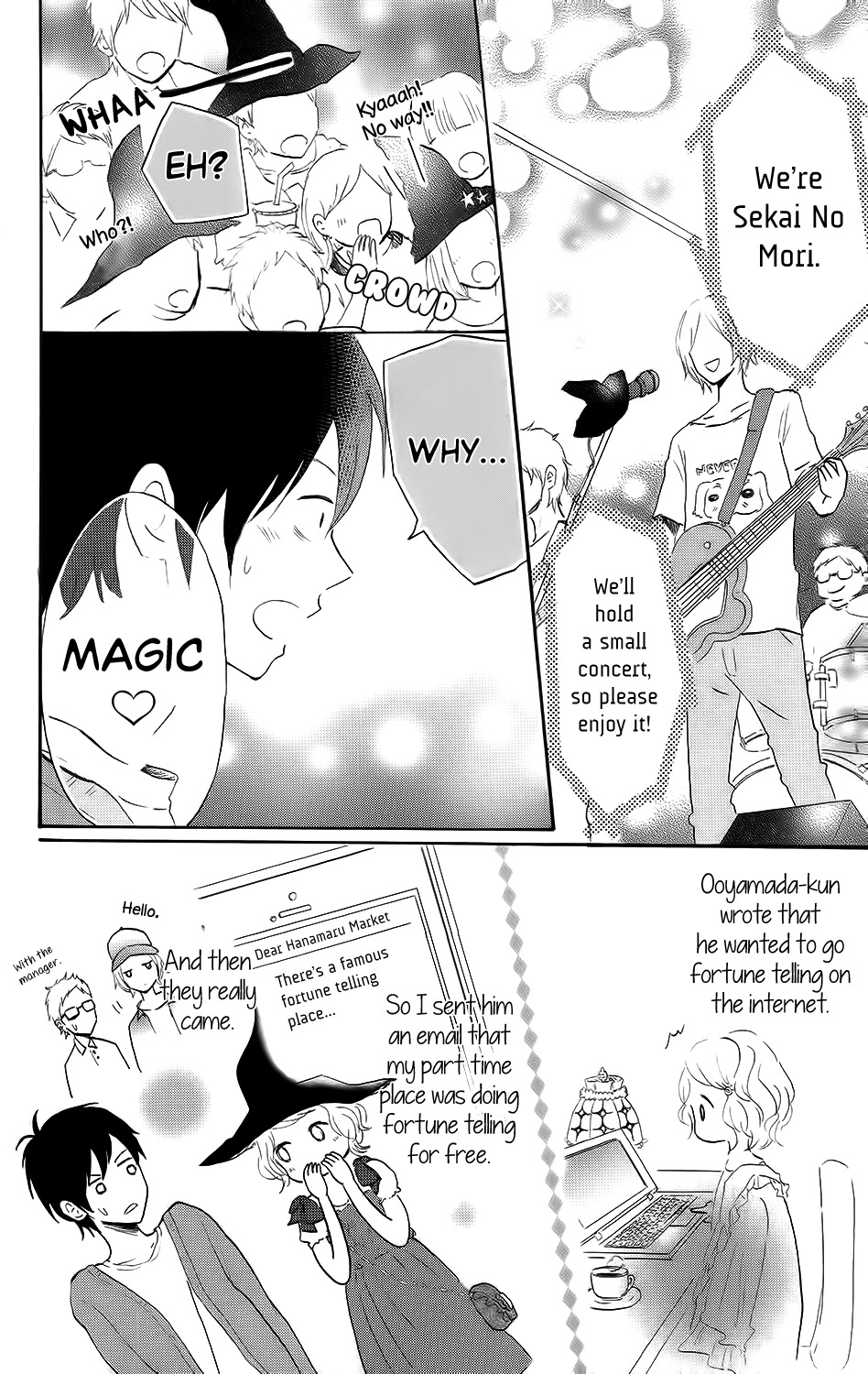 Koi no Mizu Kudasai Chapter 5 page 29 - Chapter 5