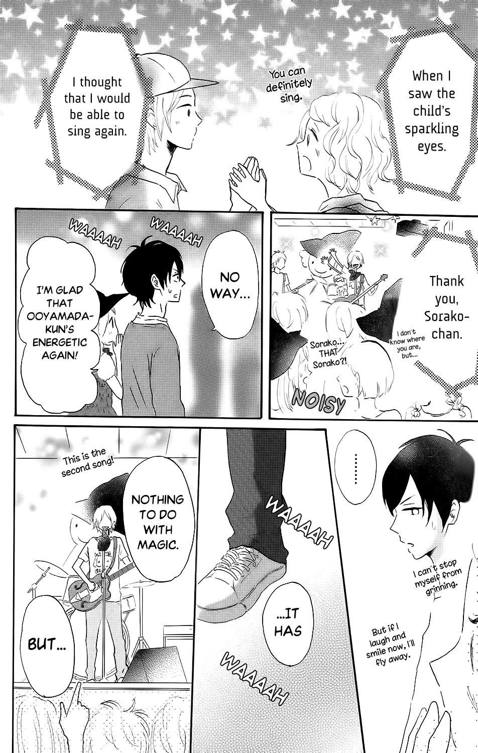 Koi no Mizu Kudasai Chapter 5 page 31 - Chapter 5