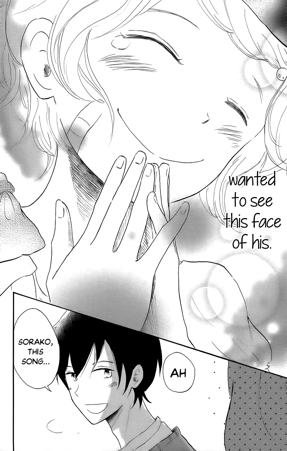 Koi no Mizu Kudasai Chapter 5 page 33 - Chapter 5