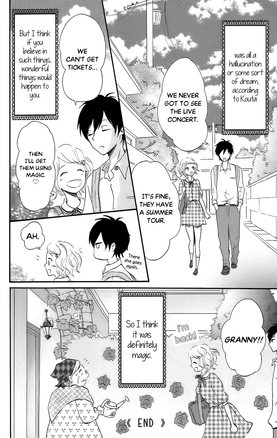 Koi no Mizu Kudasai Chapter 5 page 39 - Chapter 5