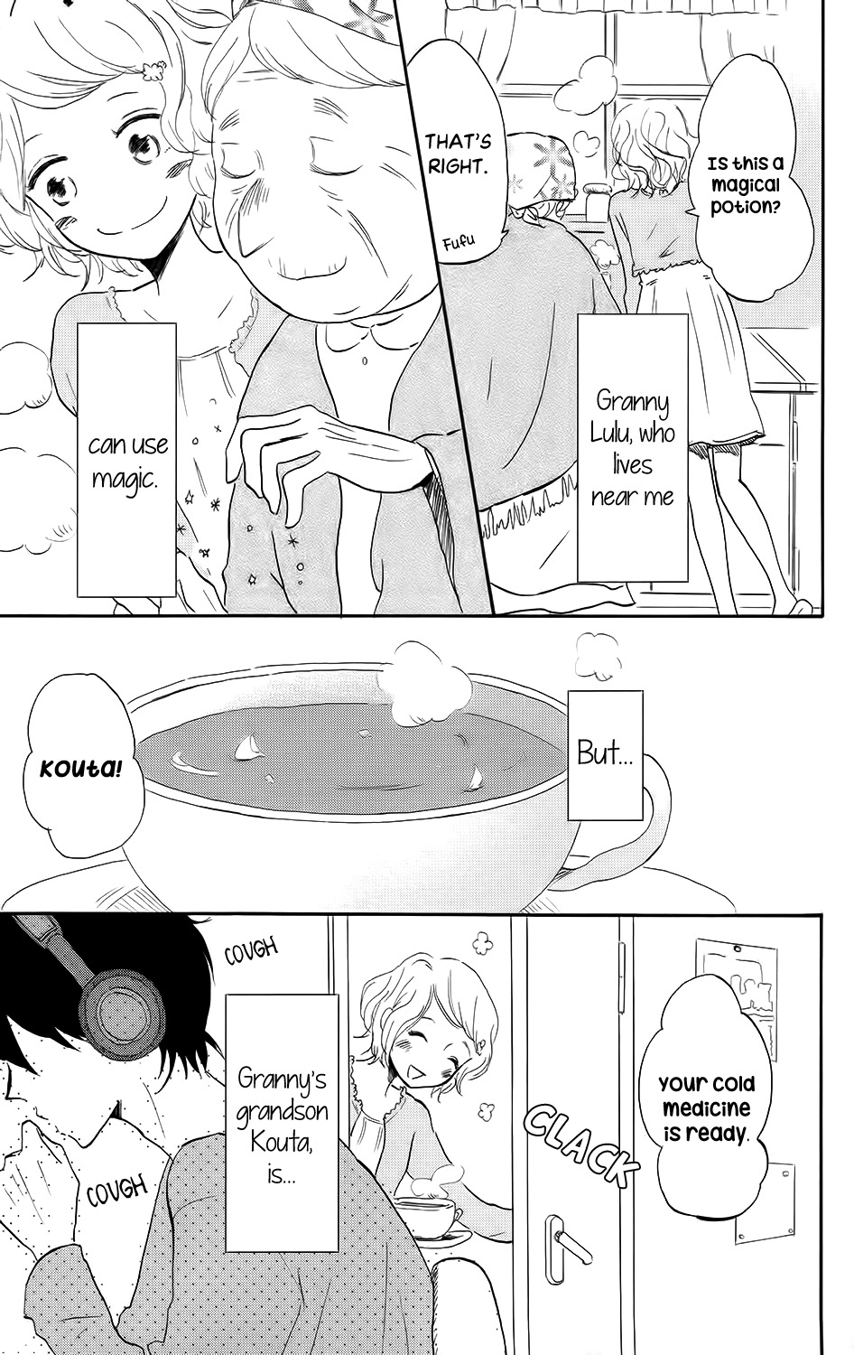 Koi no Mizu Kudasai Chapter 5 page 4 - Chapter 5