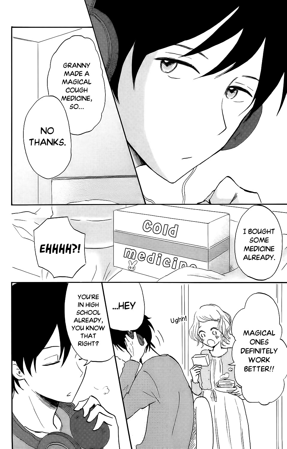 Koi no Mizu Kudasai Chapter 5 page 5 - Chapter 5