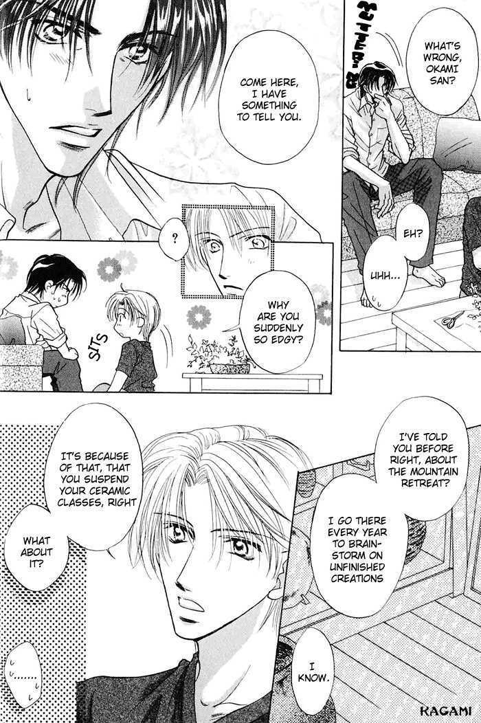 Koi no Myouyaku Chapter 1 page 14 - Chapter 1