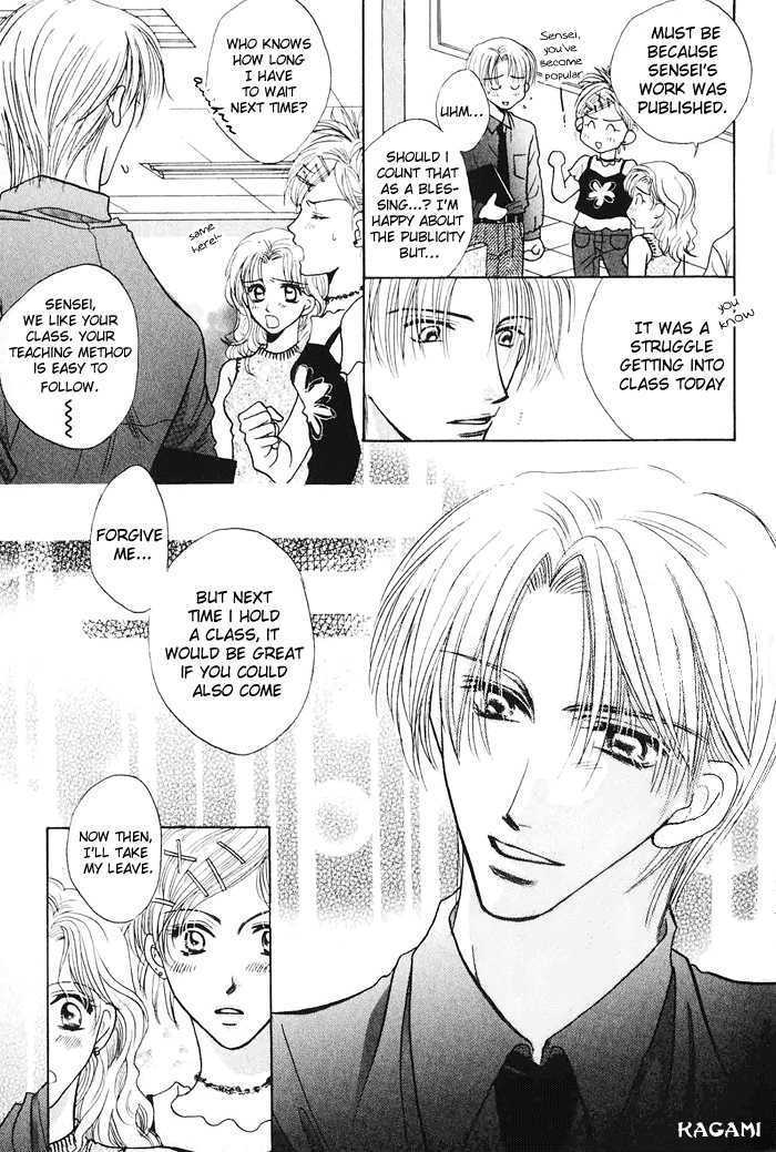 Koi no Myouyaku Chapter 1 page 9 - Chapter 1