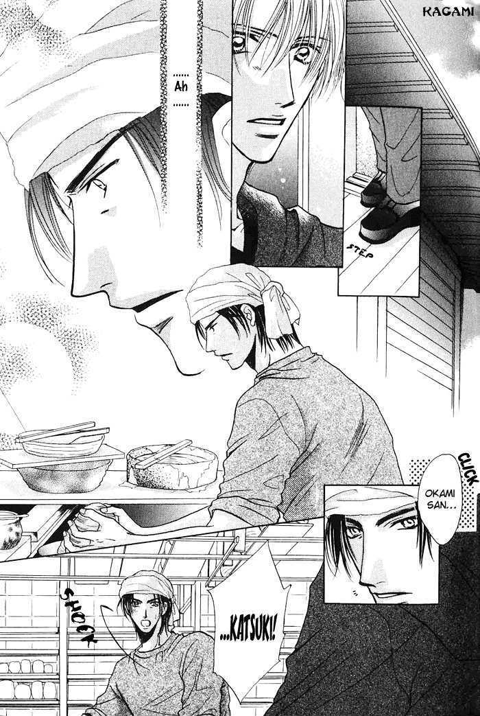 Koi no Myouyaku Chapter 2 page 10 - Chapter 2