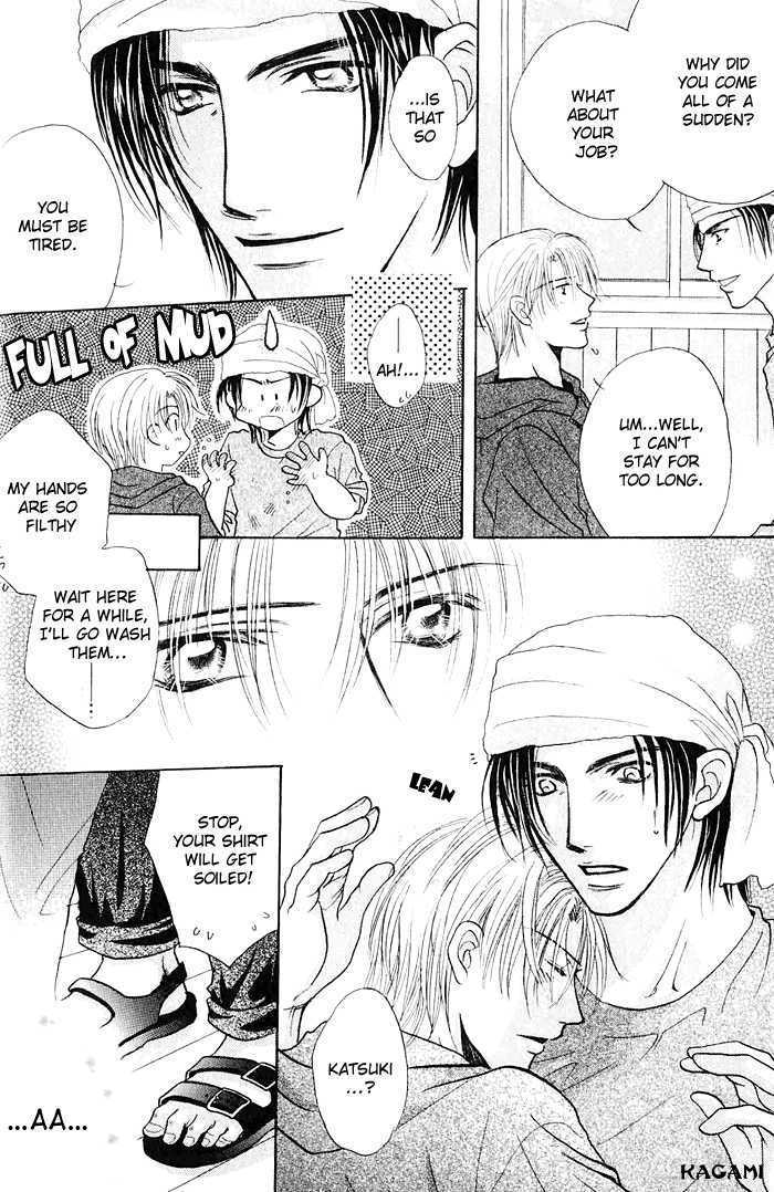 Koi no Myouyaku Chapter 2 page 11 - Chapter 2