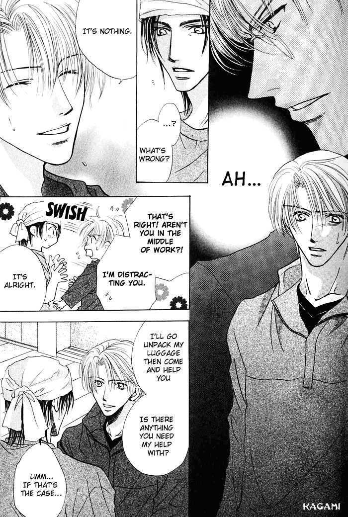 Koi no Myouyaku Chapter 2 page 14 - Chapter 2