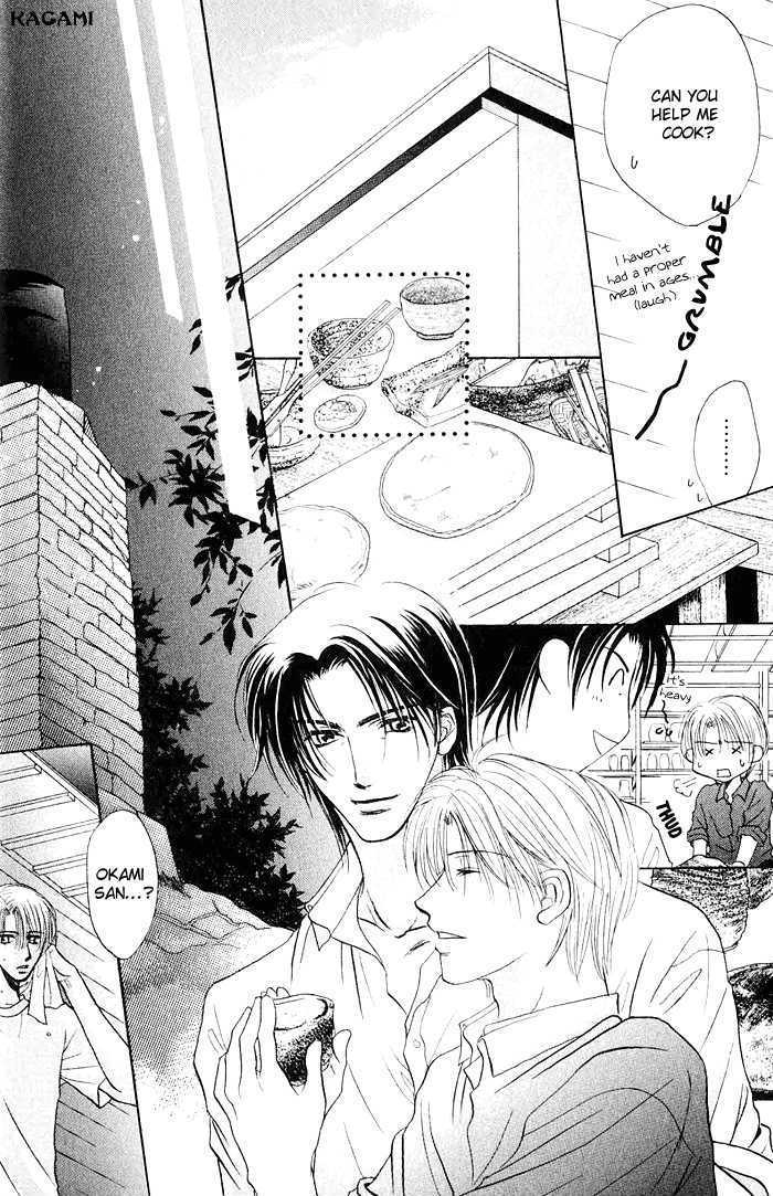 Koi no Myouyaku Chapter 2 page 15 - Chapter 2