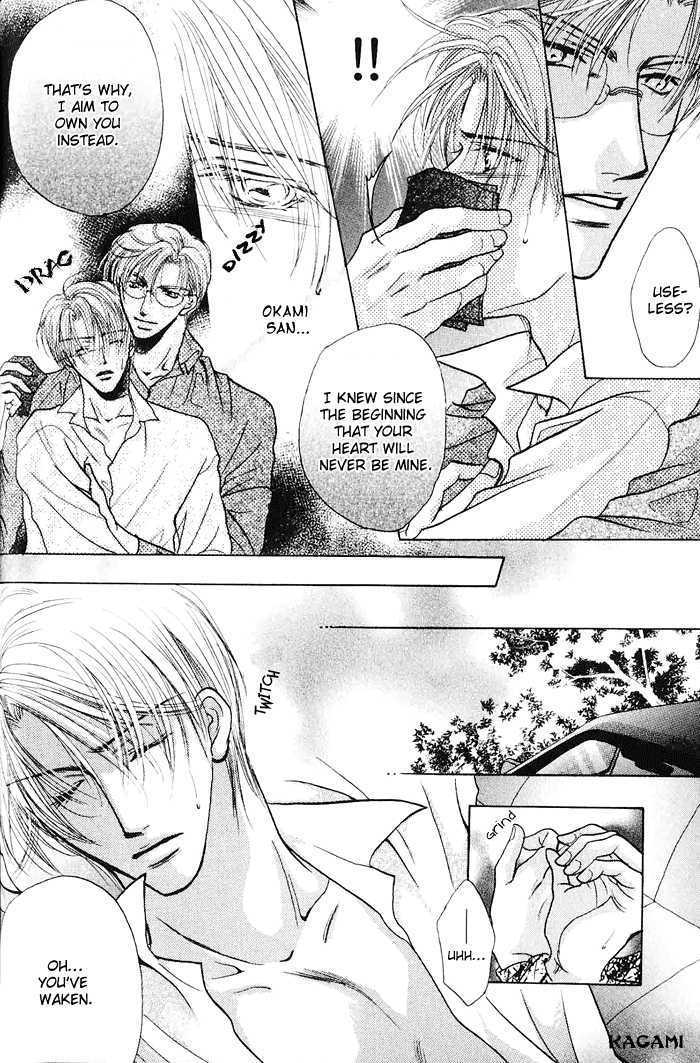 Koi no Myouyaku Chapter 2 page 21 - Chapter 2