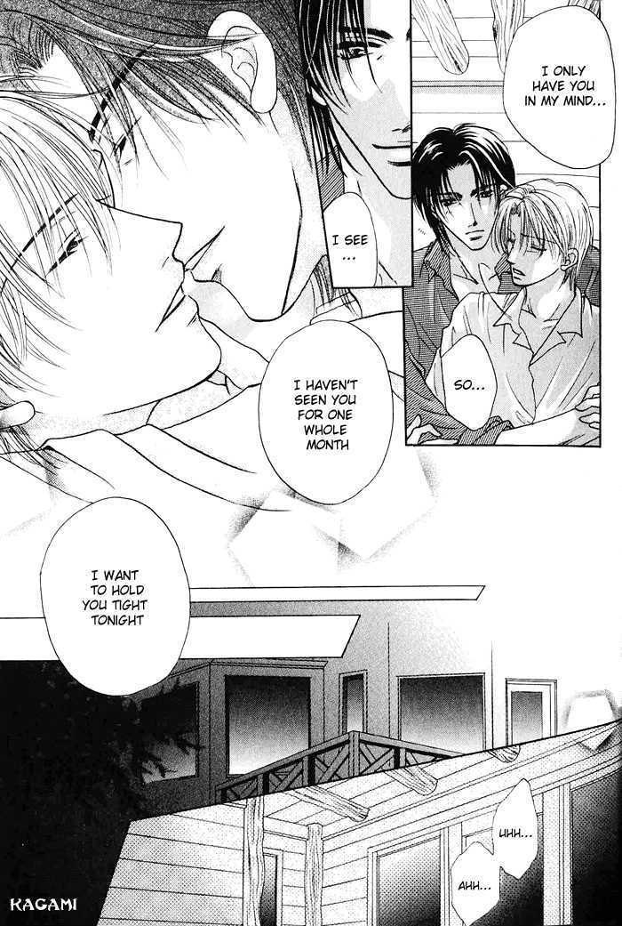 Koi no Myouyaku Chapter 2 page 26 - Chapter 2