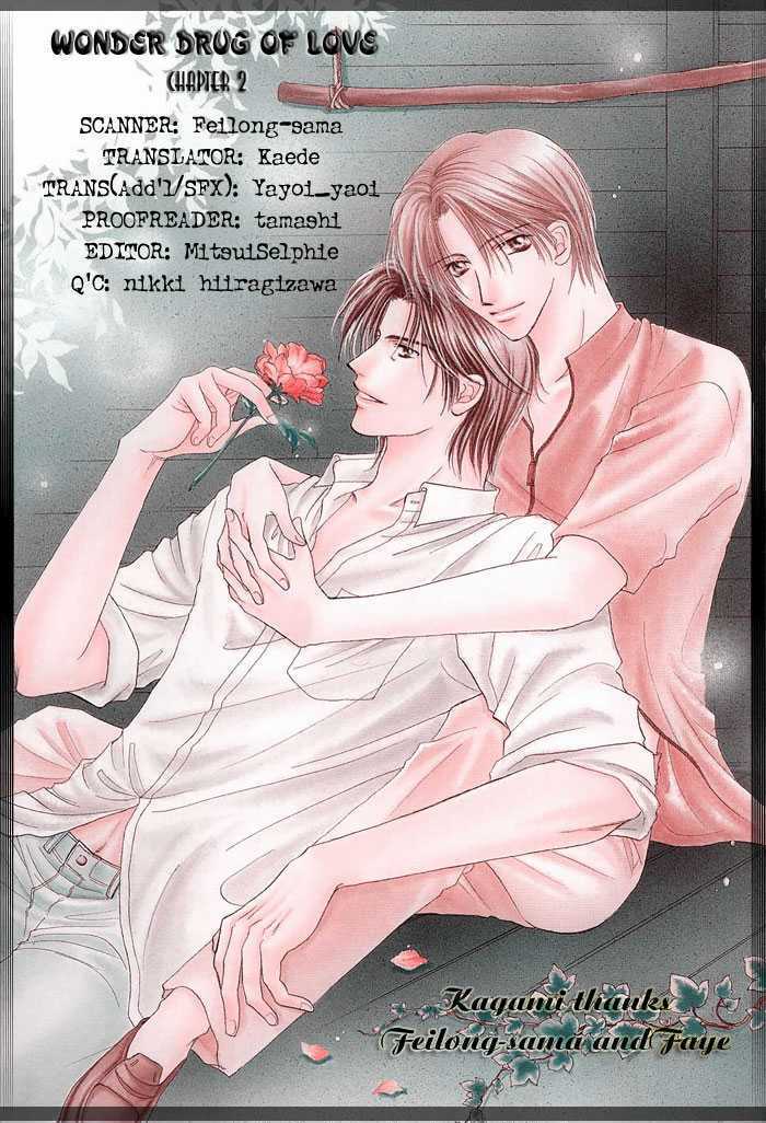 Koi no Myouyaku Chapter 2 page 3 - Chapter 2