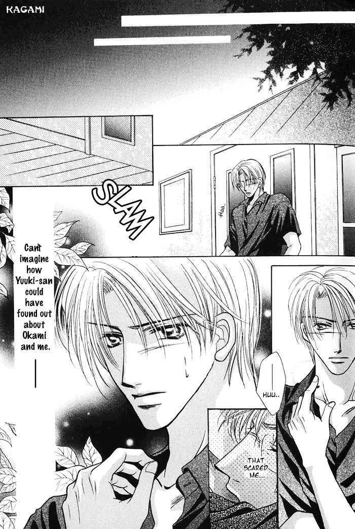 Koi no Myouyaku Chapter 2 page 6 - Chapter 2
