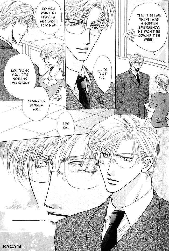 Koi no Myouyaku Chapter 2 page 8 - Chapter 2