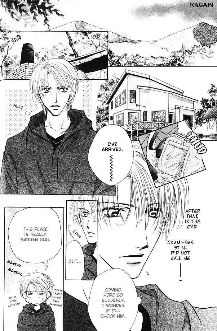 Koi no Myouyaku Chapter 2 page 9 - Chapter 2