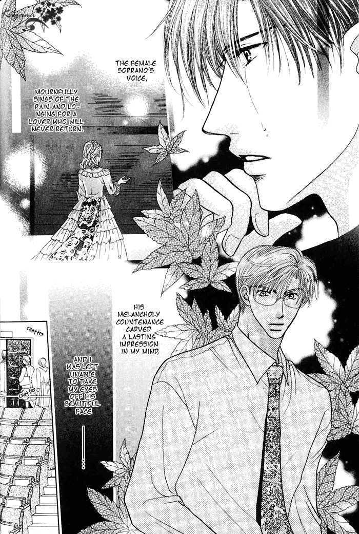 Koi no Myouyaku Chapter 3 page 10 - Chapter 3