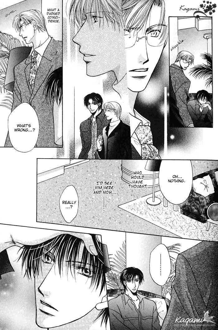 Koi no Myouyaku Chapter 3 page 13 - Chapter 3